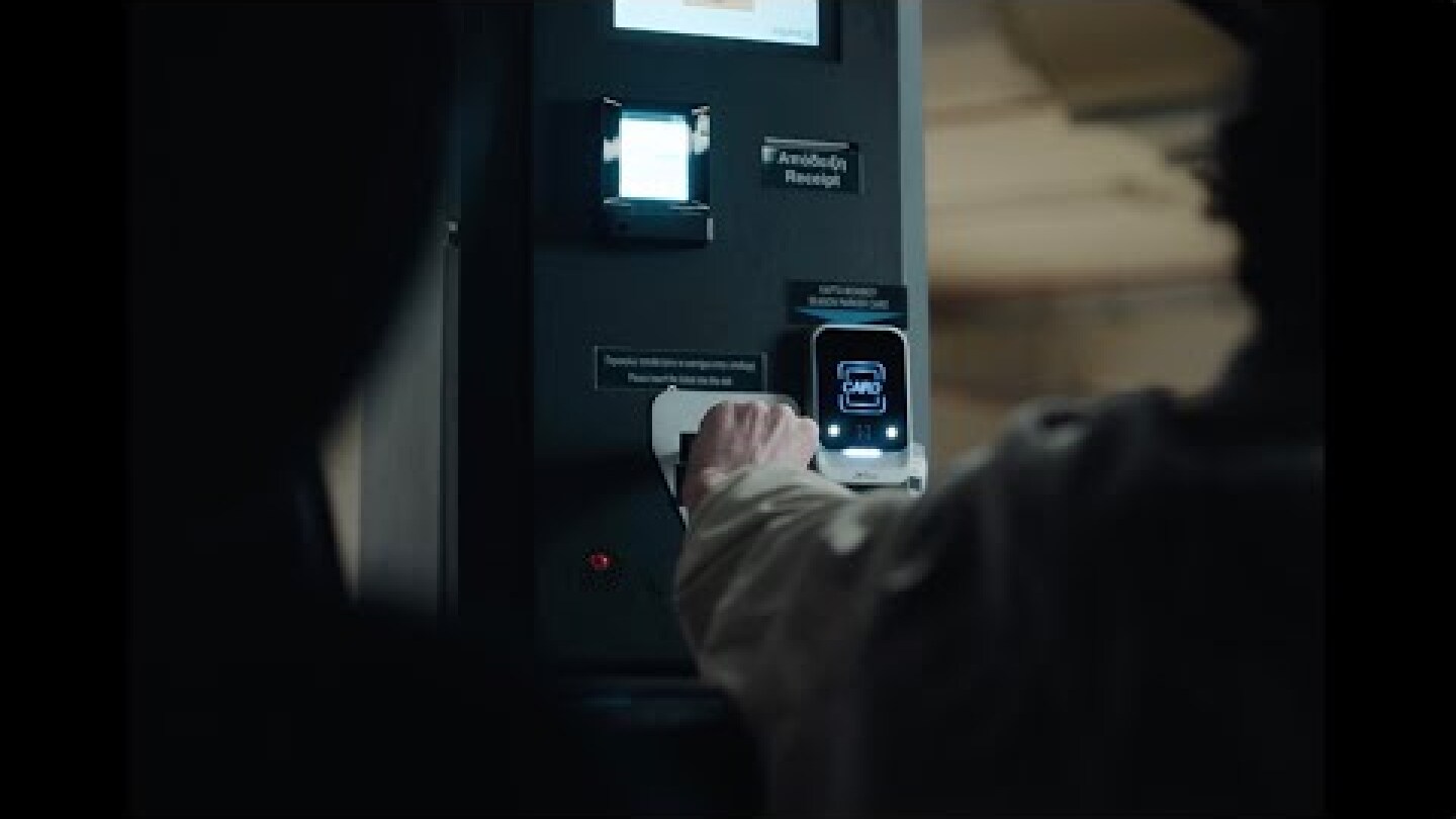 elite strom® | Άντε και κοιμήσου!