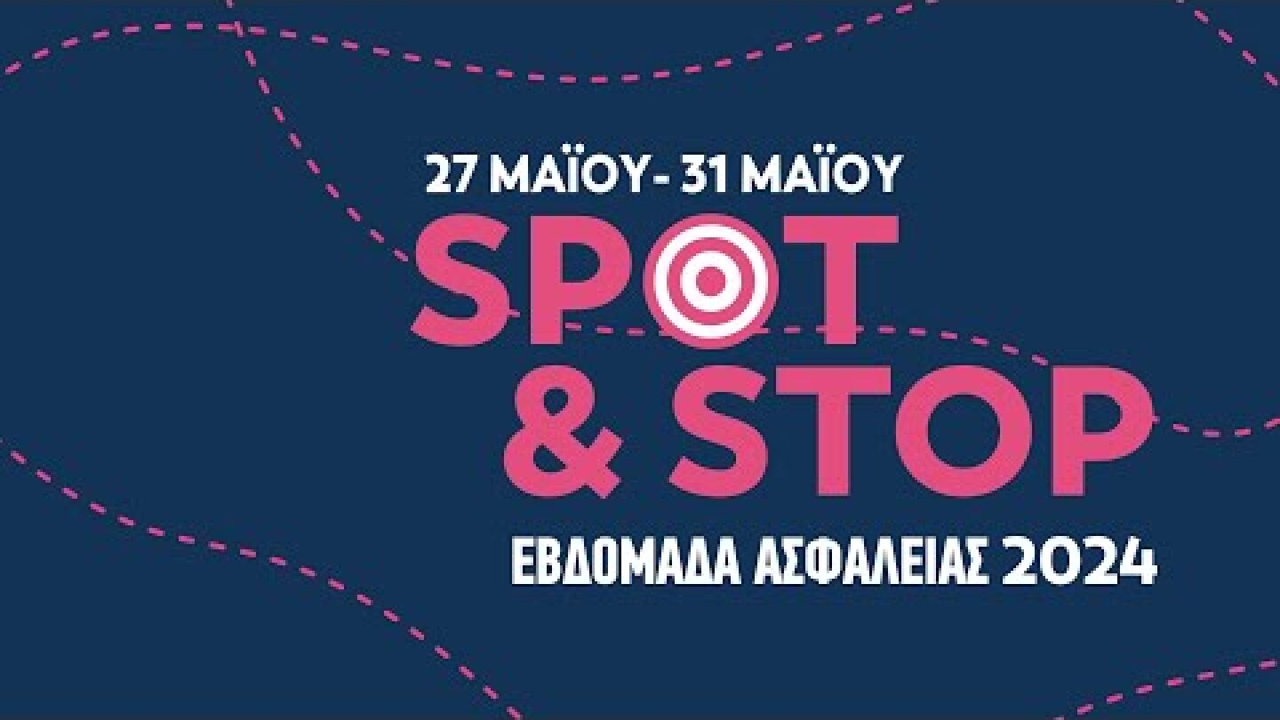 Η Ολυμπία Οδός στην Εβδομάδα Ασφάλειας 2024 του Ομίλου VINCI