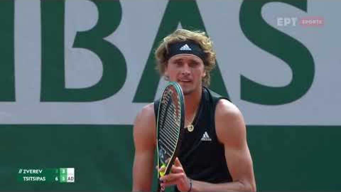 Α.Ζβέρεφ - Στ.Τσιτσιπάς 2-3 | HIGHLIGHTS | 11/06/21 | ΕΡΤ