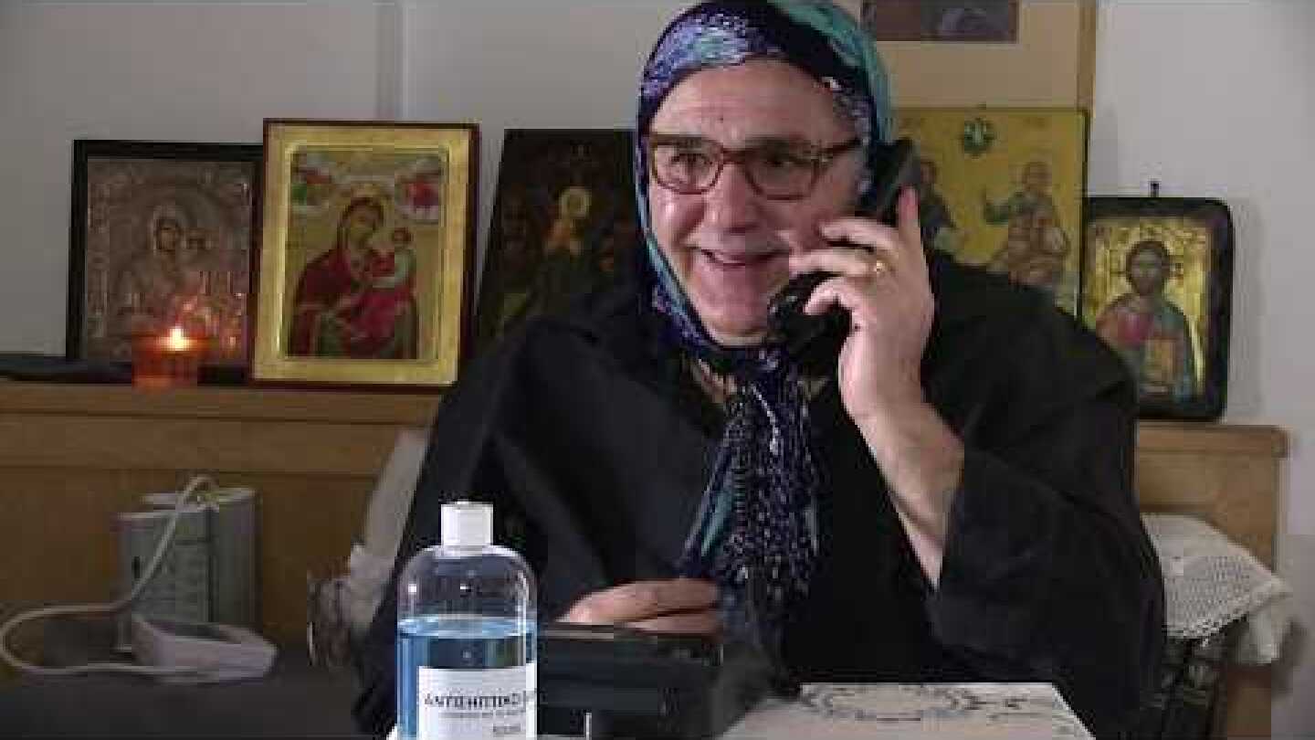 Με τα μάτια της γιαγιάς - Επεισόδιο 2 - "I ❤️Τσιόδρας"