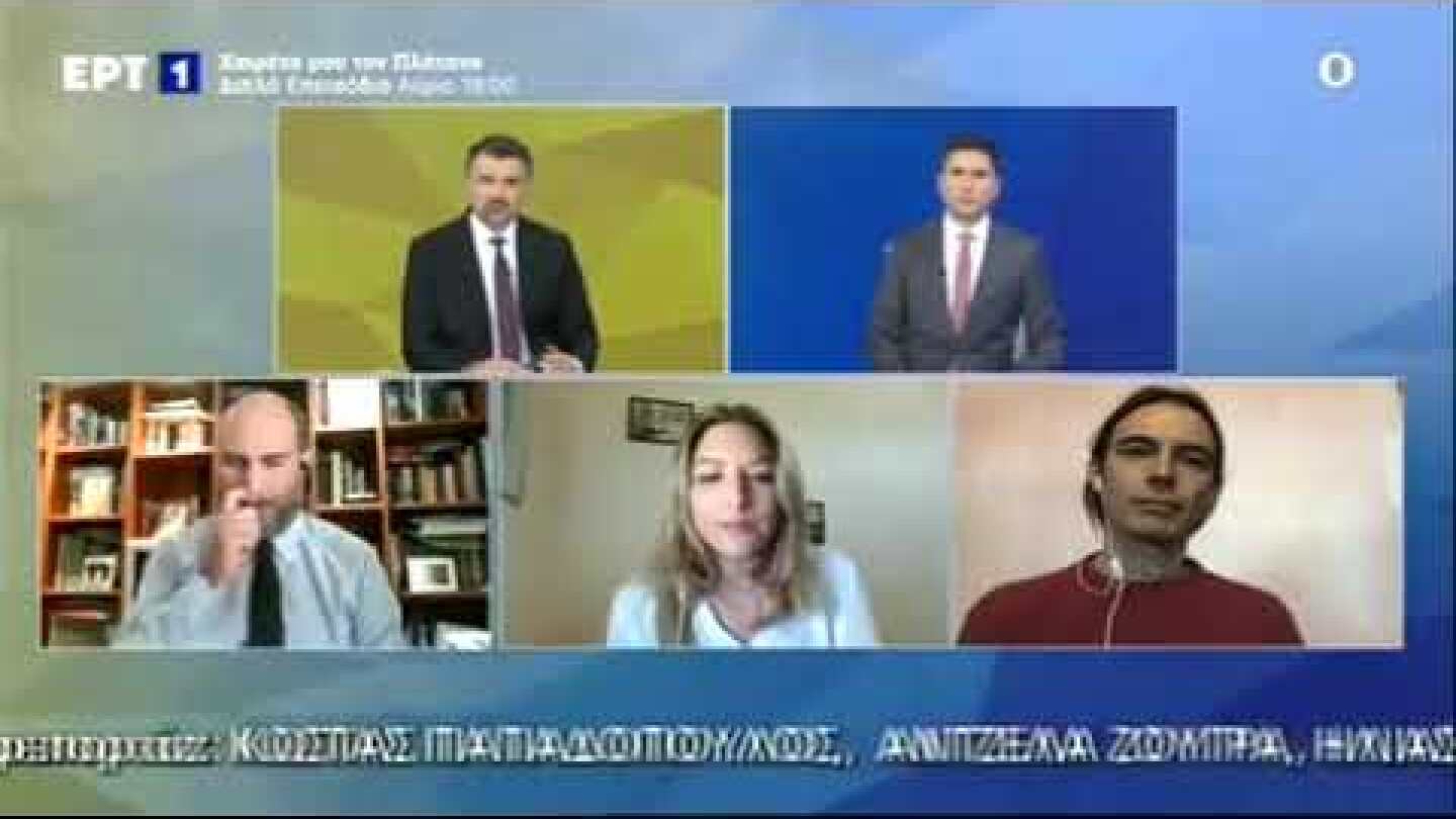 Αναστασία Γκαρά, βουλευτής ΣΥΡΙΖΑ, για επίθεση σε πρύτανη ΑΣΟΕΕ