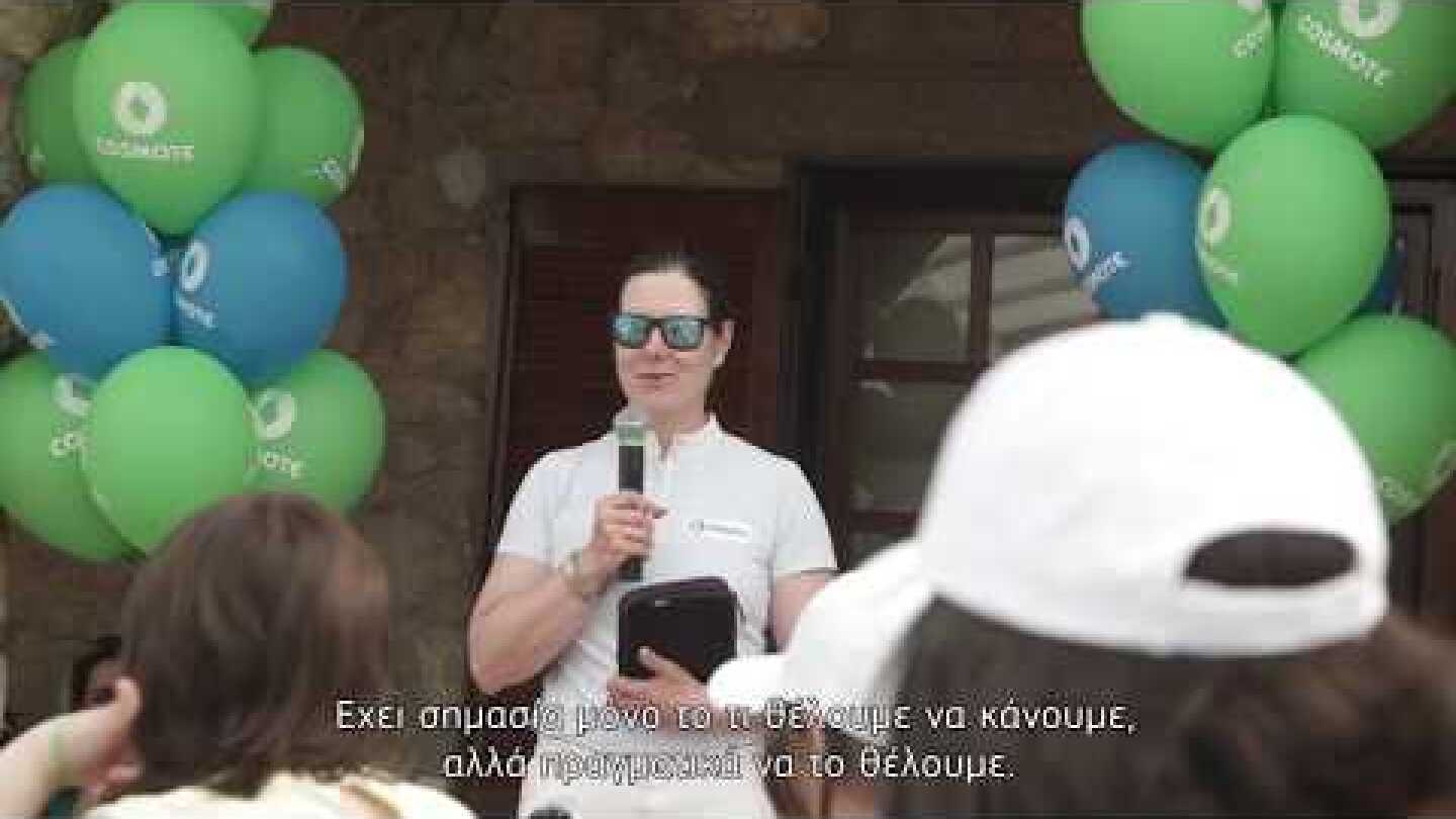 Ελένη Μυράτ: Επιτυχία είναι να βλέπω τη χαρά των παιδιών με τα άλογα.