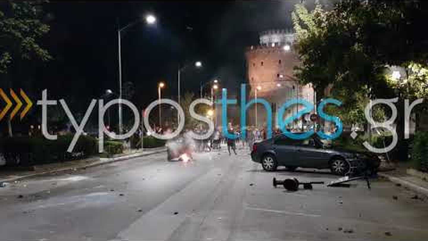 Ντοκουμέντο για το «Βούλγαροι» στα επεισόδια Θεσσαλονίκης