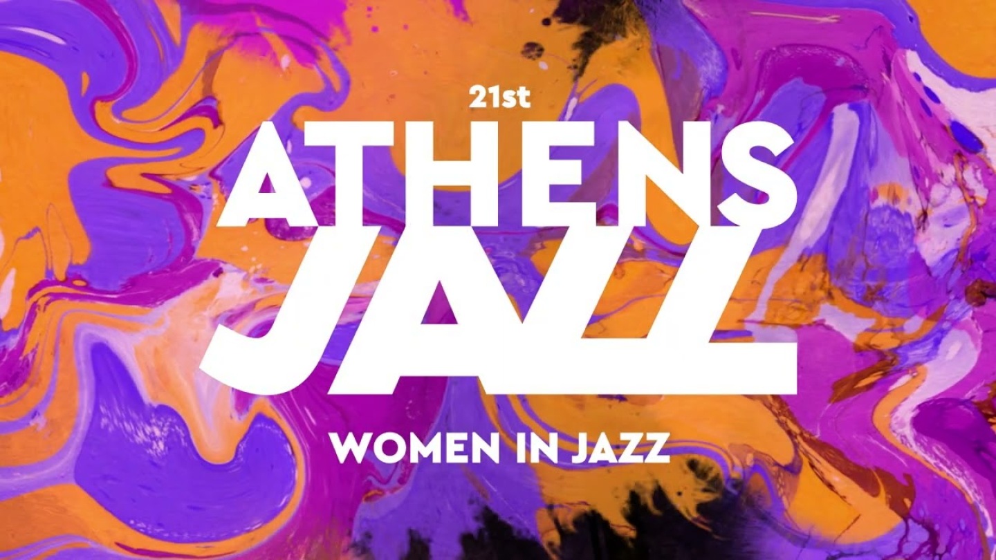 21st Athens Jazz | Let there be... Athens Jazz! | #AthensJazz2022