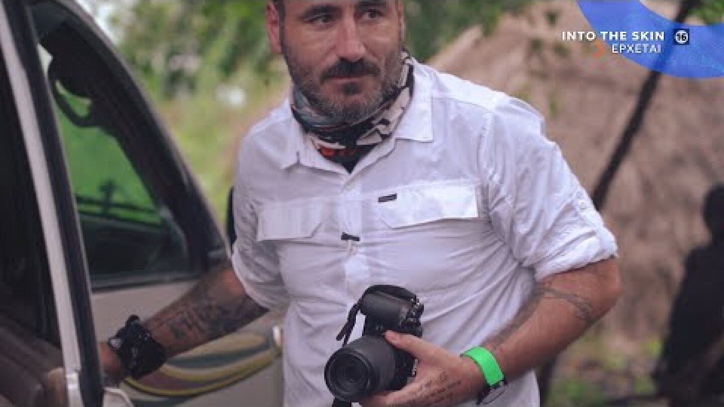 Into the skin με τον Γιώργο Μαυρίδη, έρχεται στο OPEN - Trailer | OPEN TV