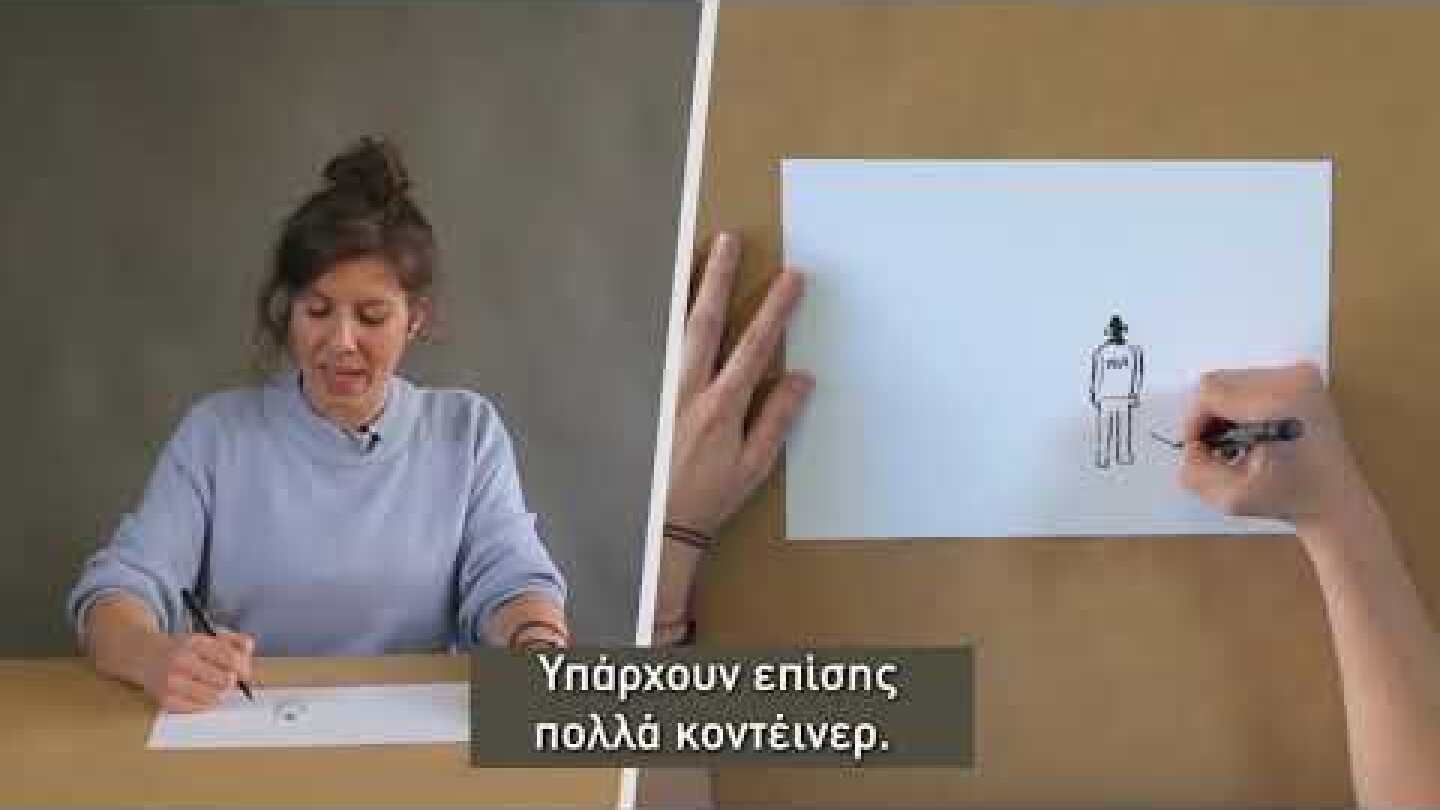 Σκίτσα για την προσφυγική κρίση