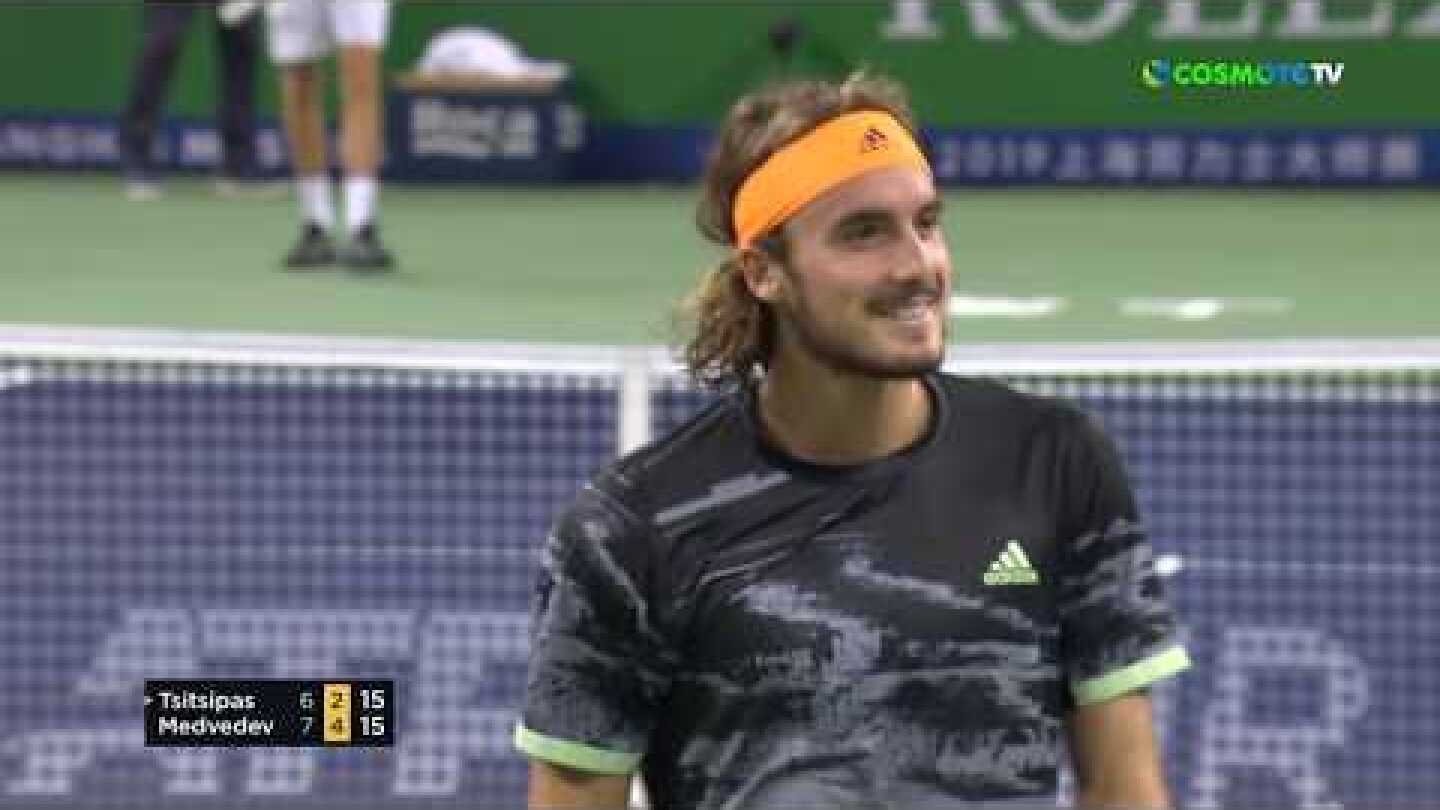Τσιτσιπάς - Μεντβέντεφ (0-2 ) | Highlights - ATP Masters 1000 Rolex Shanghai | COSMOTE SPORT