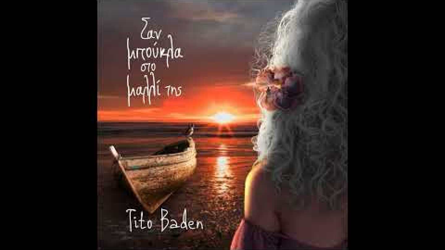 Tito Baden - Βαρκούλα