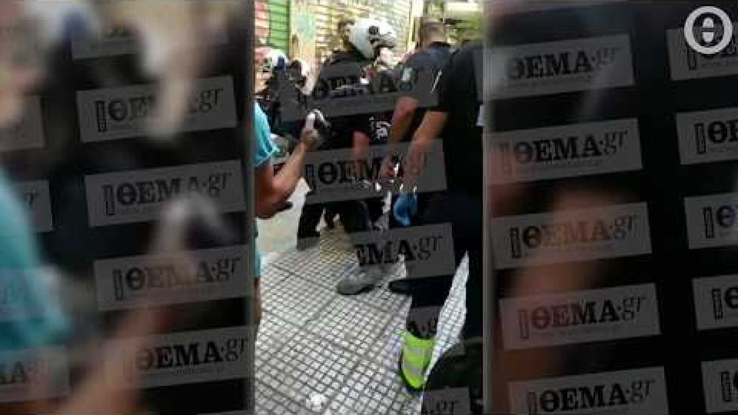 Νέο βίντεο - ντοκουμέντο από όσα συνέβησαν έξω από το κοσμηματοπωλείο της Ομόνοιας!