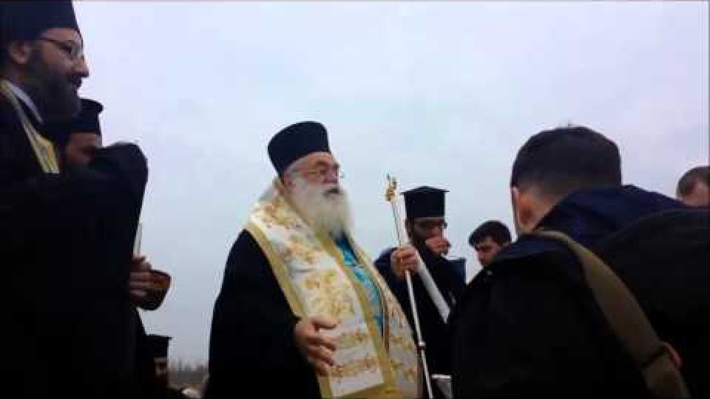 Άγριος Καβγάς στα Θεοφάνεια στη Δοιράνη Κιλκίς