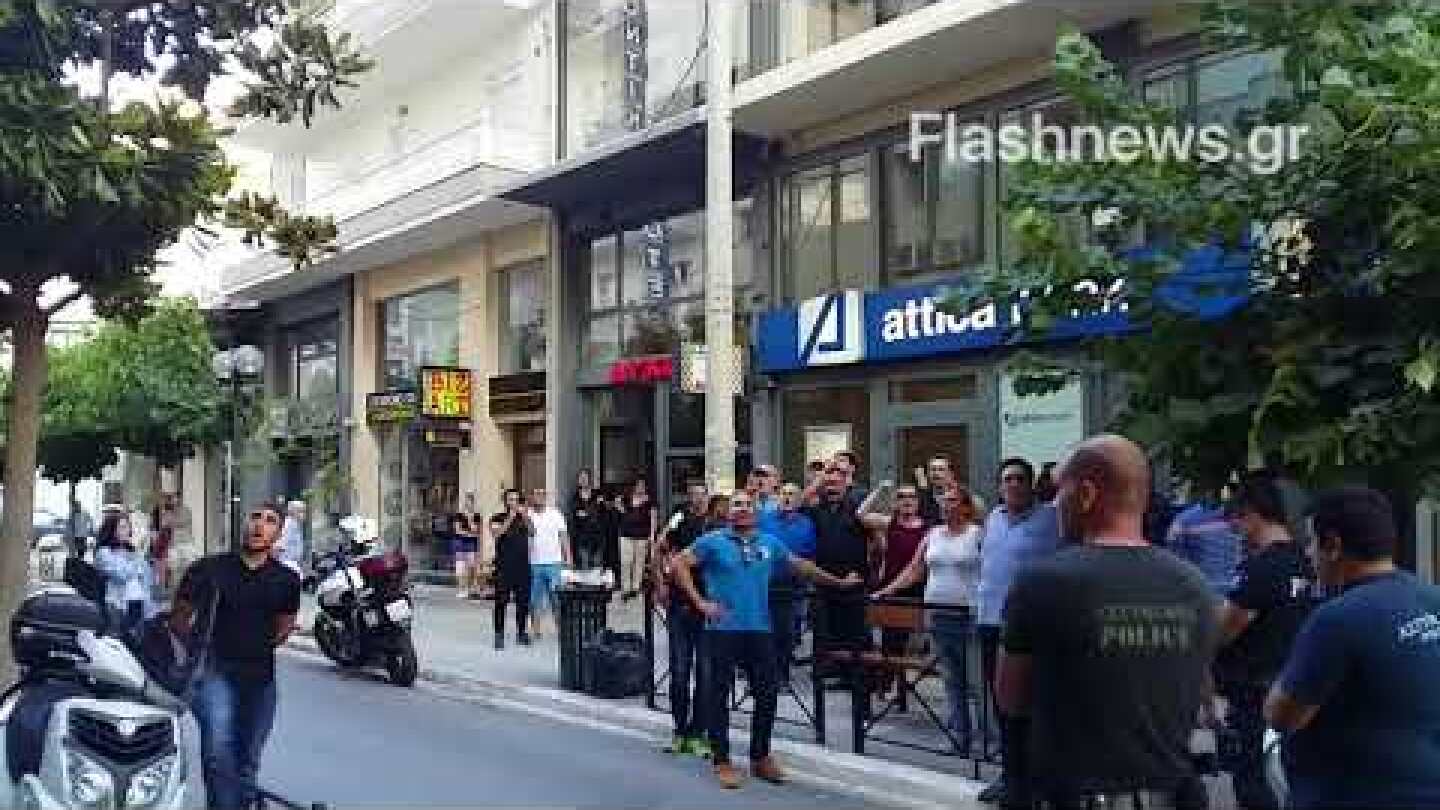 Διαμαρτυρία έξω από τα γραφεία των ΑΝΕΛ στα Χανιά λόγω της ονομασίας των Σκοπίων