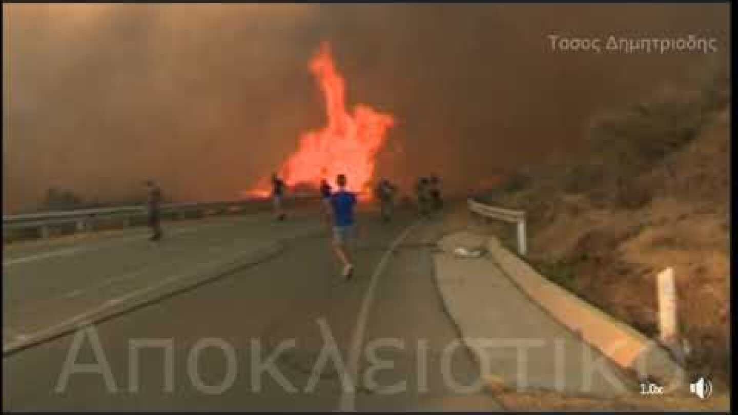 Συγκλονιστικό  βίντεο από τη φωτιά