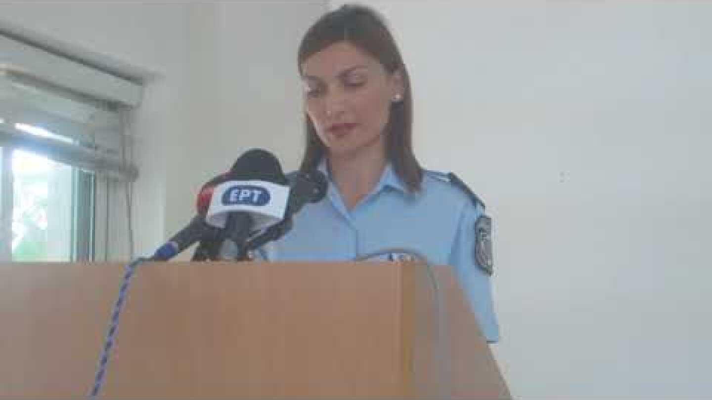 Παρουσίαση για τον εντοπισμό μεγάλης φυτεία δενδρυλλίων κάνναβης στην ευρύτερη περιοχή της Καρδίτσας