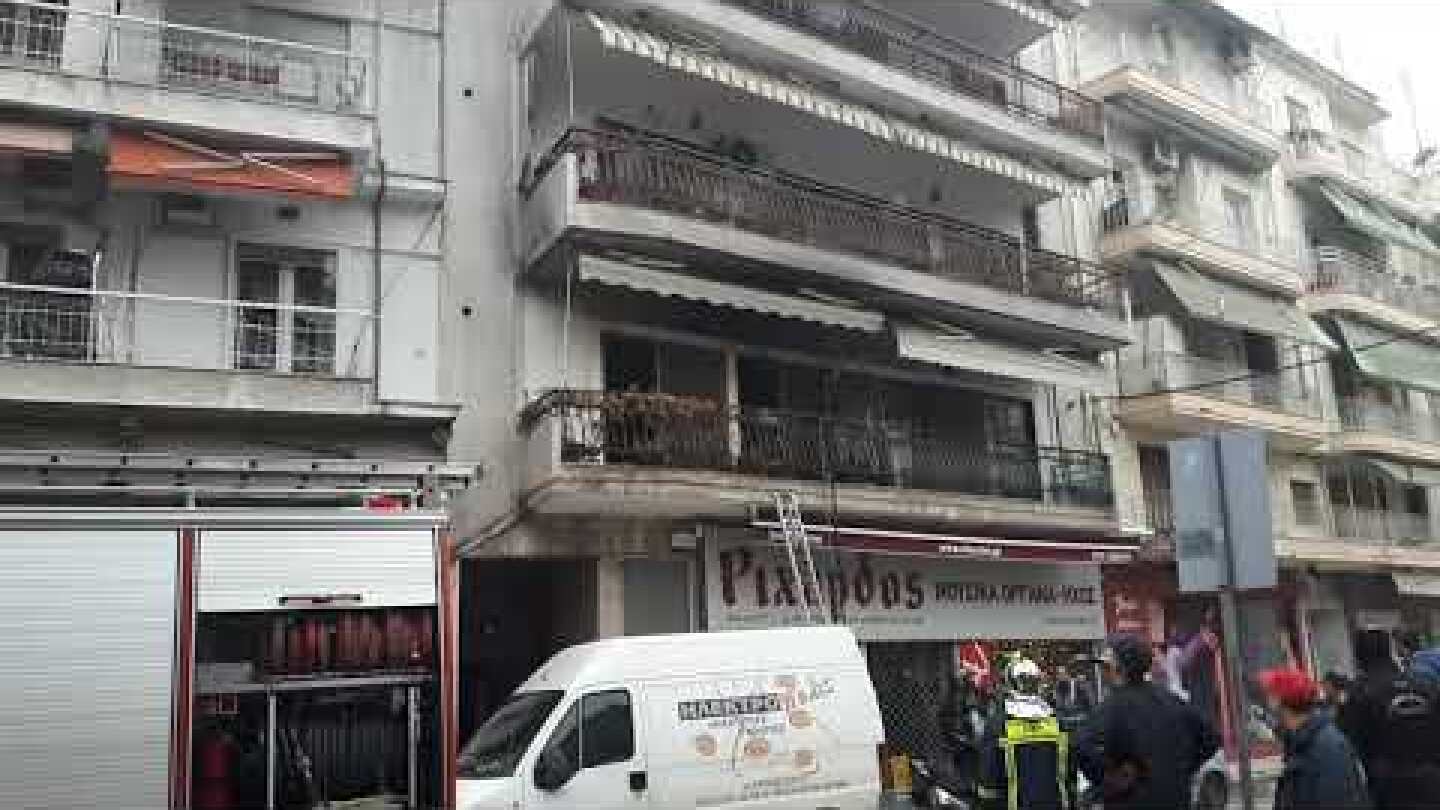 Thestival.gr Φωτιά διαμέρισμα