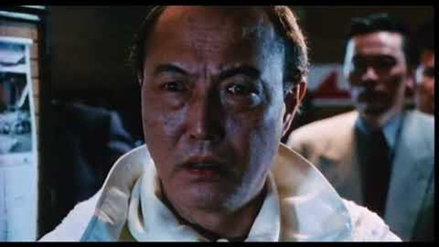 Gozu (2003) DVD Trailer 牛頭