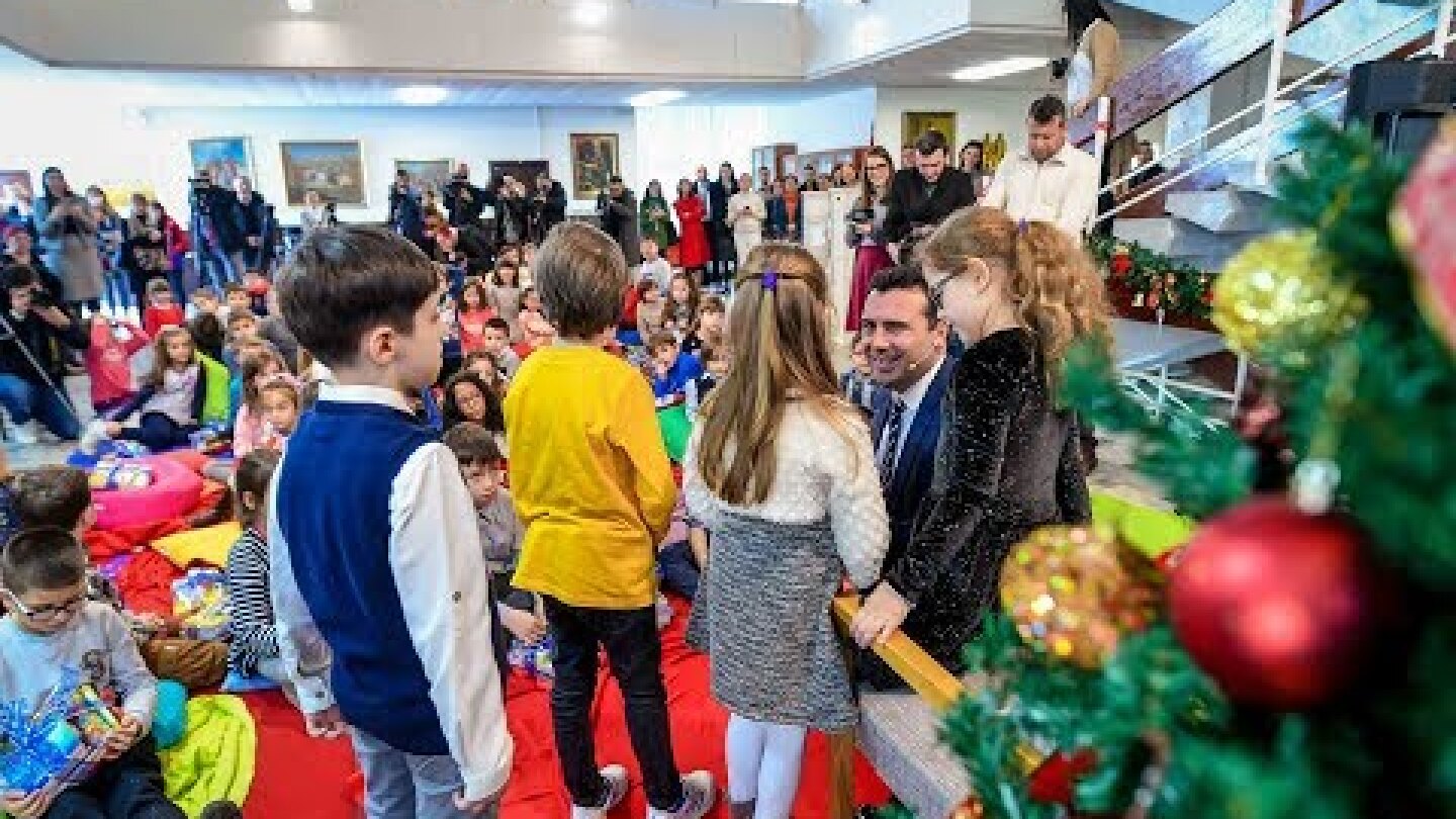 ПВРМ Заев новогодишна дружба во би6лиотека „Писмо од Фантазија“