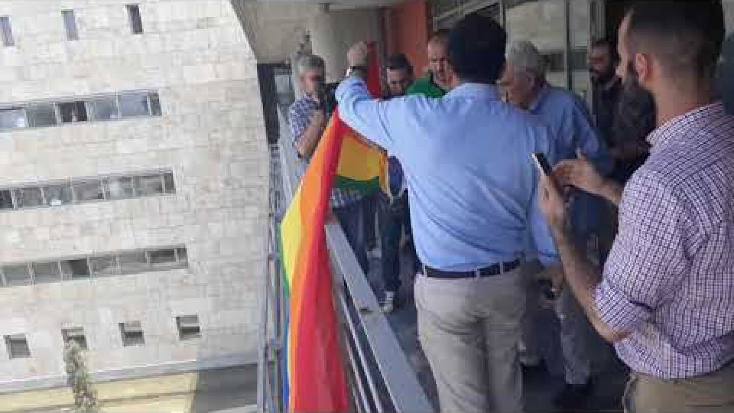 Pride Μπουτάρης