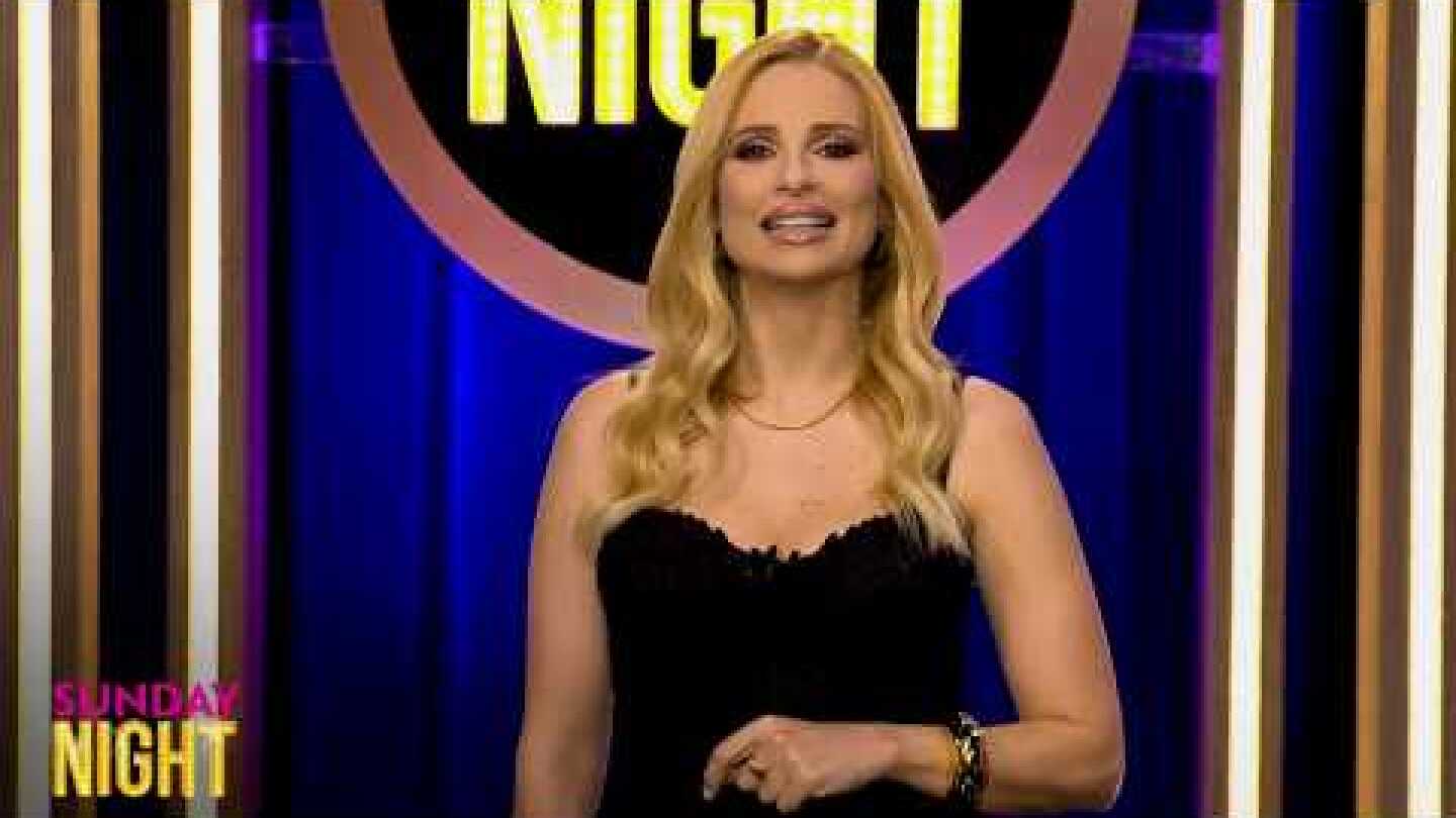 Sunday Night | Σ2-15 | | Έλλη Κοκκίνου | Κάτια Σάββα