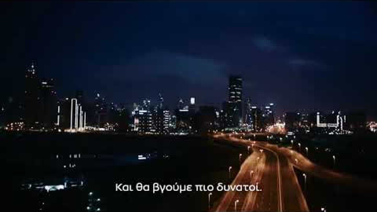 Nissan: μια «ωδή» στους άδειους δρόμους…