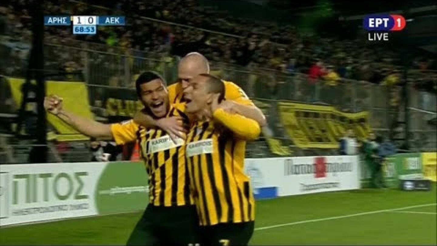 Άρης - ΑΕΚ 2-0 Γκολ ο Ρόουζ στο 69' {2.3.2019}