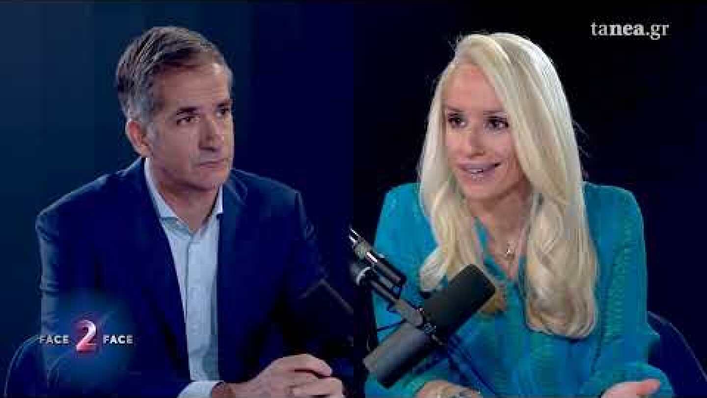 FACE2FACE ΔΕΛΤΙΟ ΤΥΠΟΥ ΜΠΑΚΟΓΙΑΝΝΗΣ ΓΙΑ ΔΟΛΟΦΟΝΙΑ ΜΠΑΚΟΓΙΑΝΝΗ