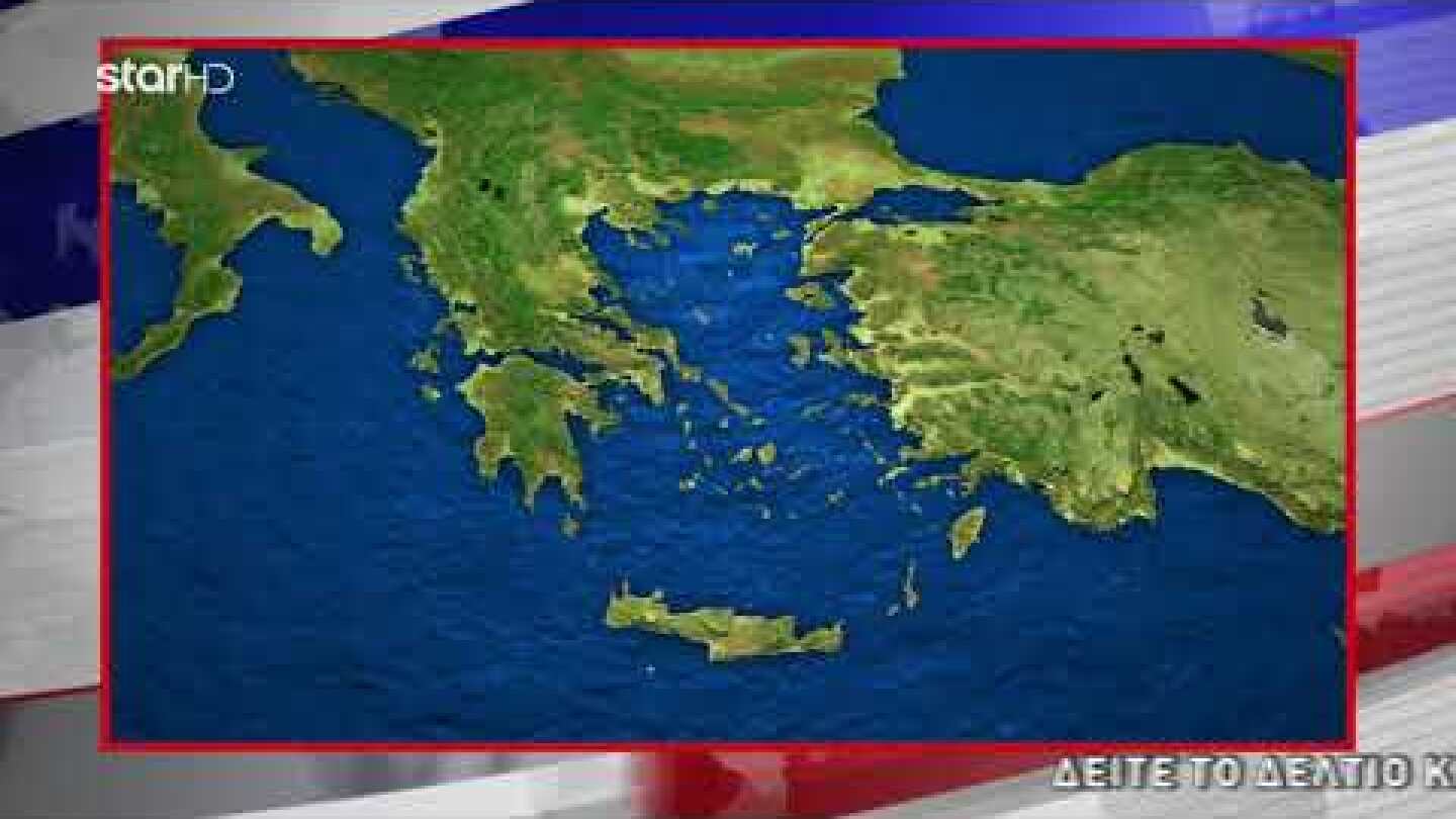 Η πρόβλεψη για τον καιρό την Τετάρτη 31.8.2022