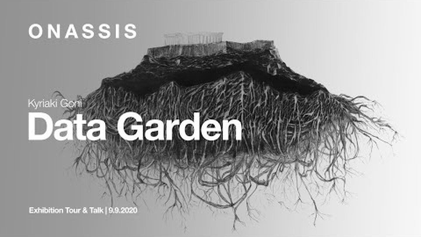 Data Garden | Exhibition Tour & Talk