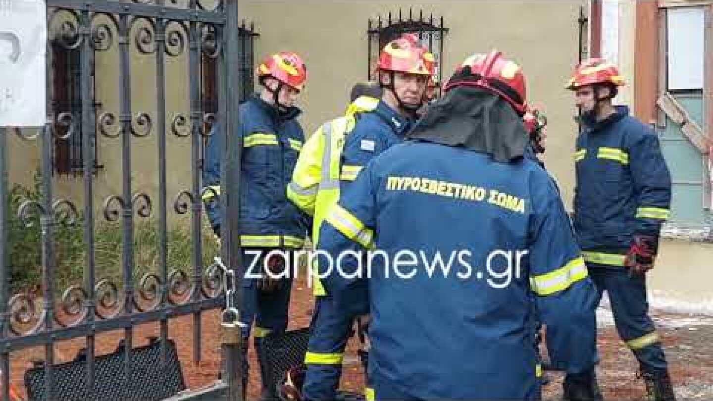 Κατέρρευσε σκεπή στoυς Ιταλικούς Στρατώνες -  Ψάχνουν τυχόν εγκλωβισμένους
