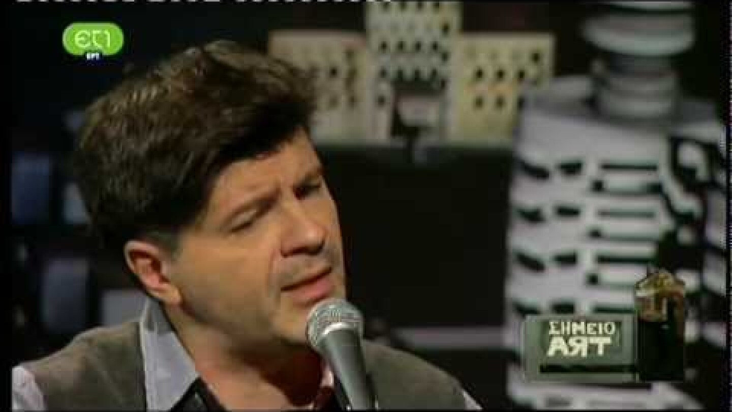 Φώτης - Φοίβος Δεληβοριάς