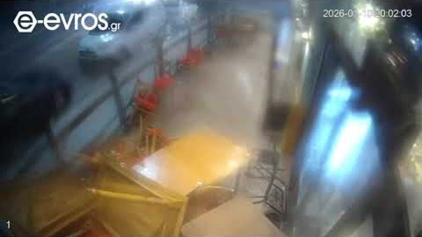 Χτύπημα του τυφώνα από κάμερες ασφαλείας καταστήματος εσίασης στην παραλιακή οδό Αλεξανδρούπολης