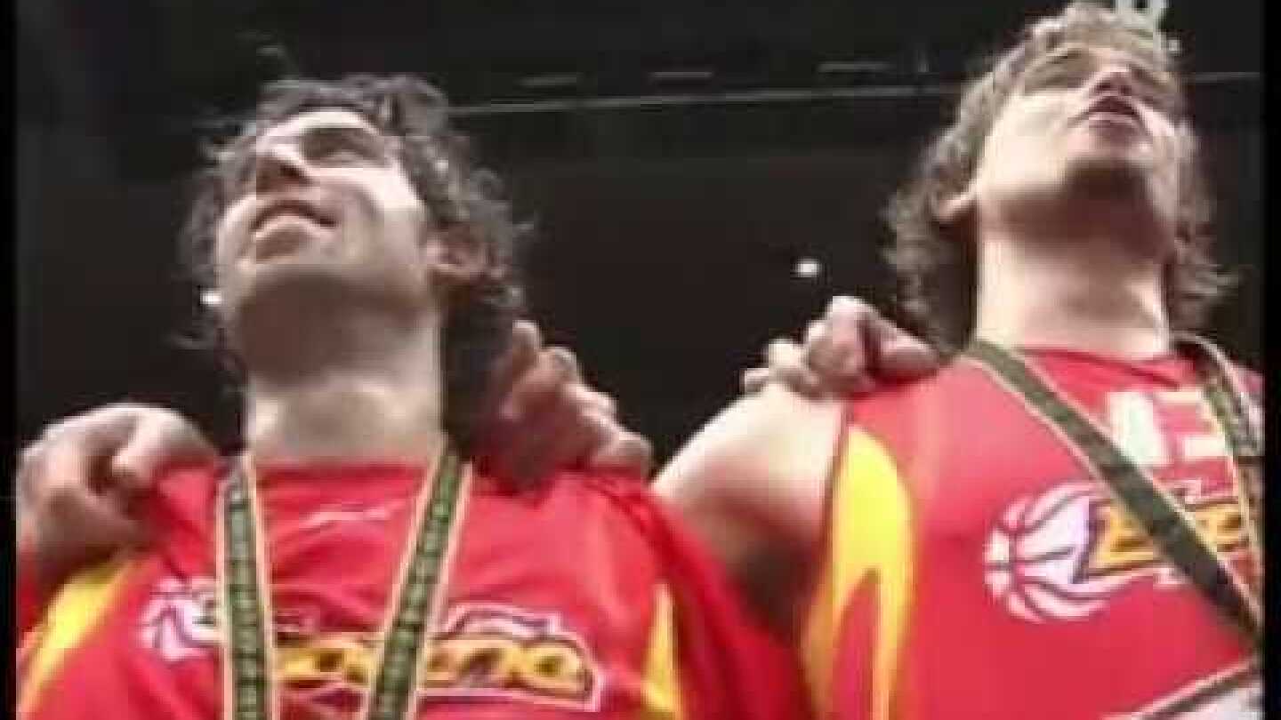 Final Word Championship Japan 06. Spain - Greece. The Best.