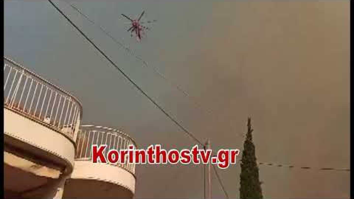 Στο πύρινο μέτωπο των Αθικίων ο Νίκος Χαρδαλιάς