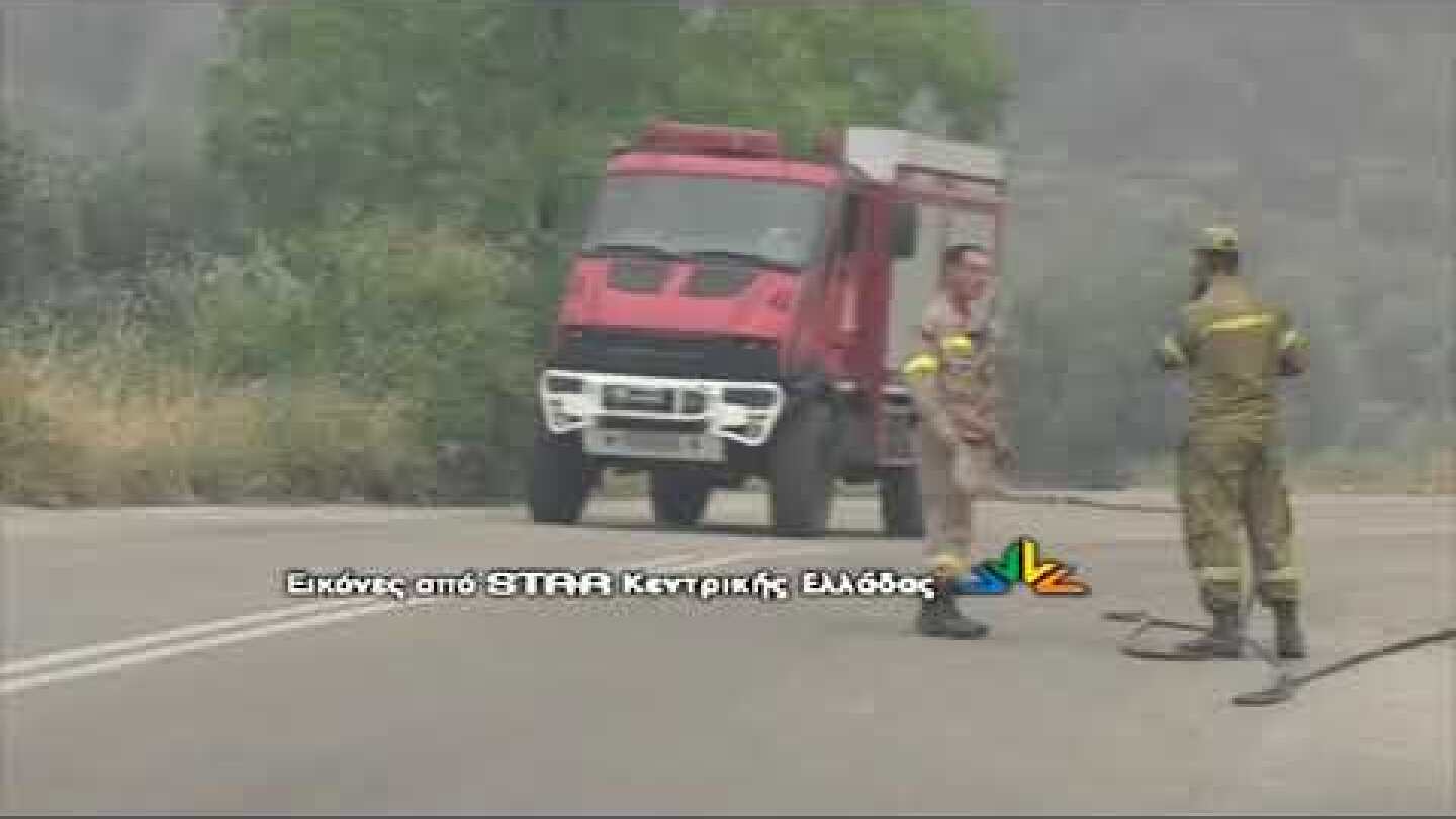 Δραματικές ώρες στις Ροβιές Εύβοιας