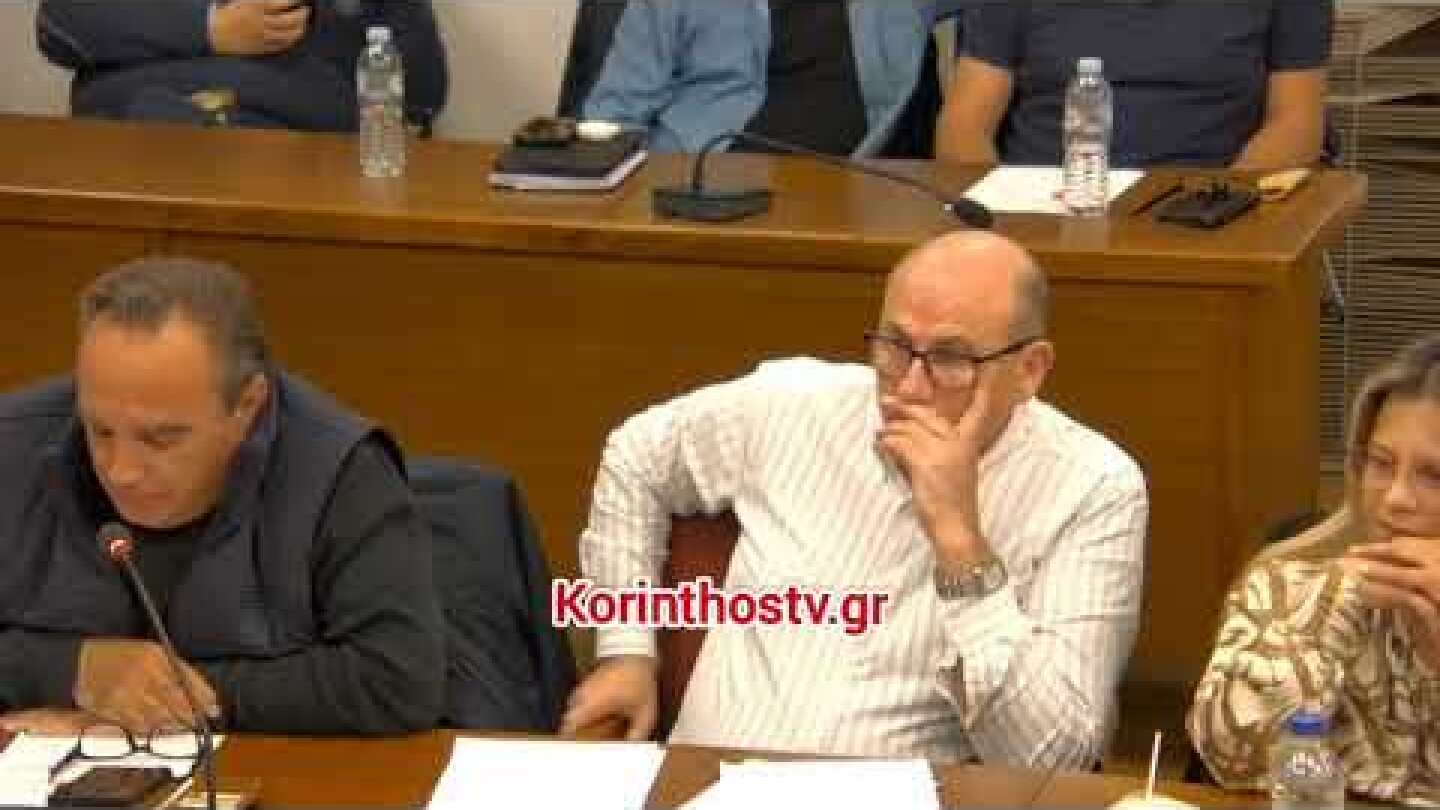 Έπος! Μπήκε στη συνεδρίαση του Δημοτικού Συμβουλίου του Δήμου Κορινθίων τραγουδώντας