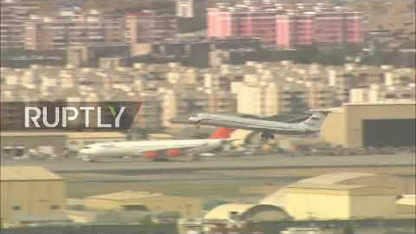 Afghanistan: Russian Air Force plane with evacuees takes off from Kabul airport
