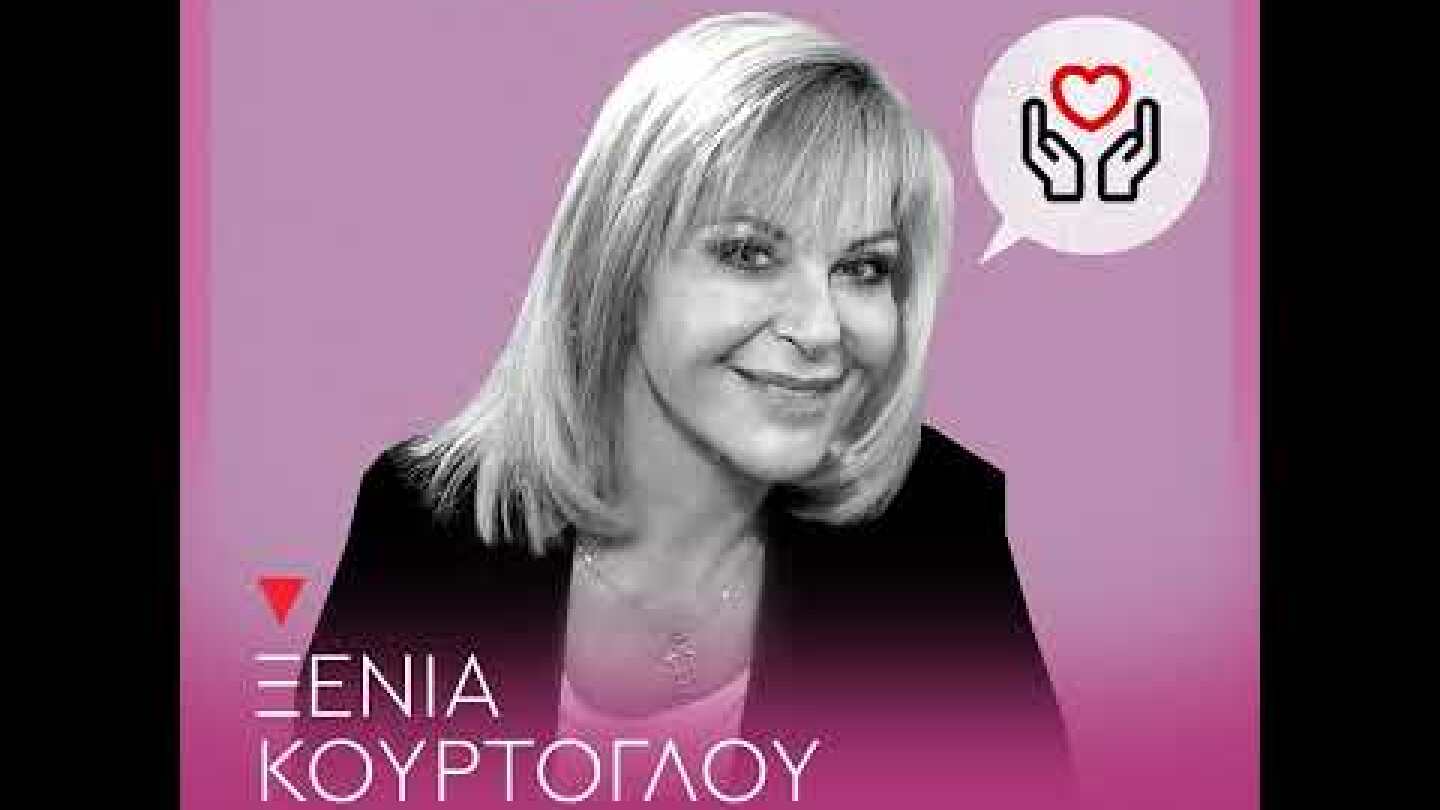 Πώς θα καταλάβετε αν είναι νάρκισσος