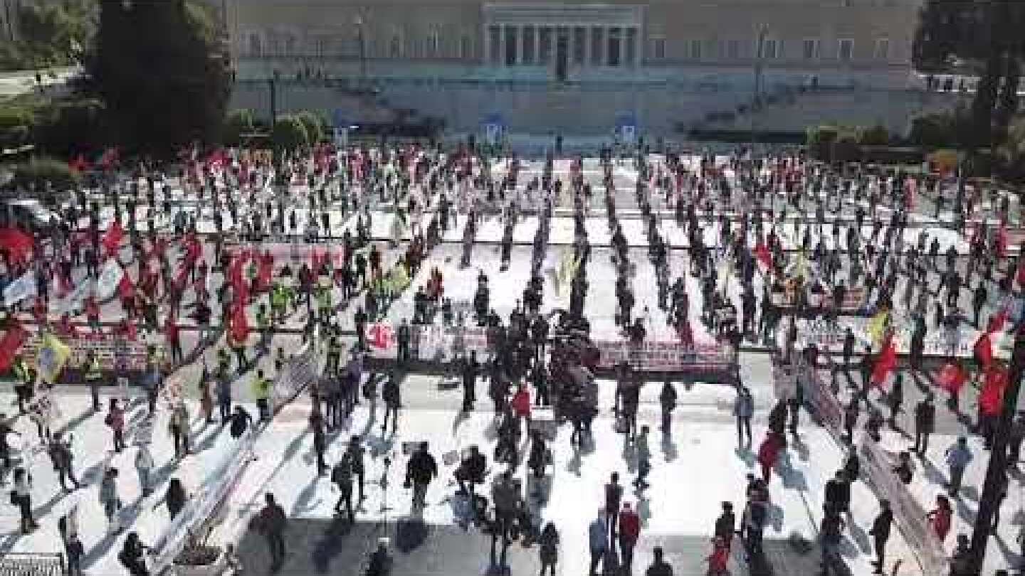 Πρωτομαγια 2020! Πανοραμικό πλάνο απο την απεργιακή συγκέντρωση του ΠΑΜΕ την 1η Μάη στο Σύνταγμα