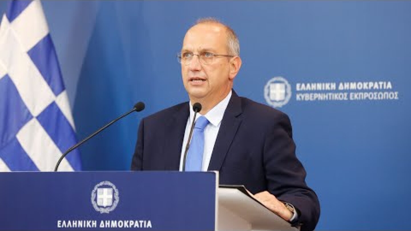 Eνημέρωση πολιτικών συντακτών από τον Κυβερνητικό Εκπρόσωπο Γιάννη Οικονόμου