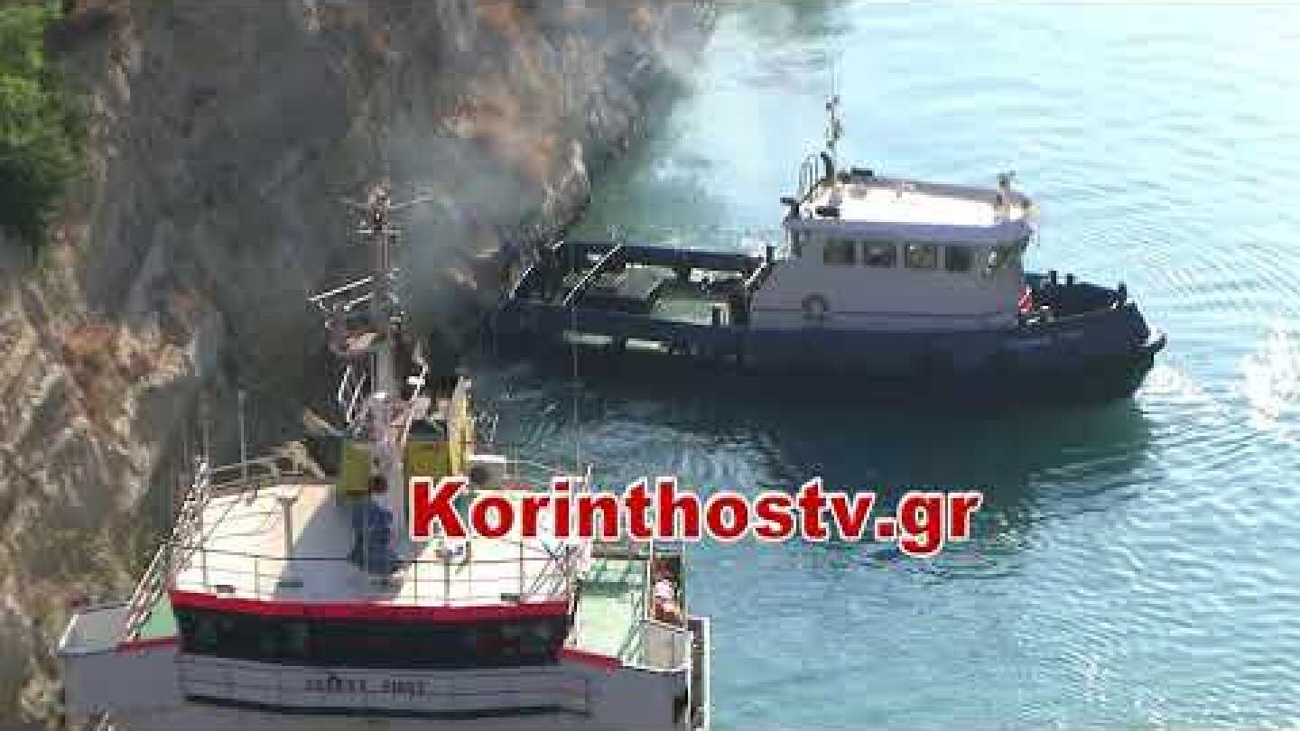 Προσάραξε στα αβαθή φορτηγό πλοίο στο κανάλι του Ισθμού