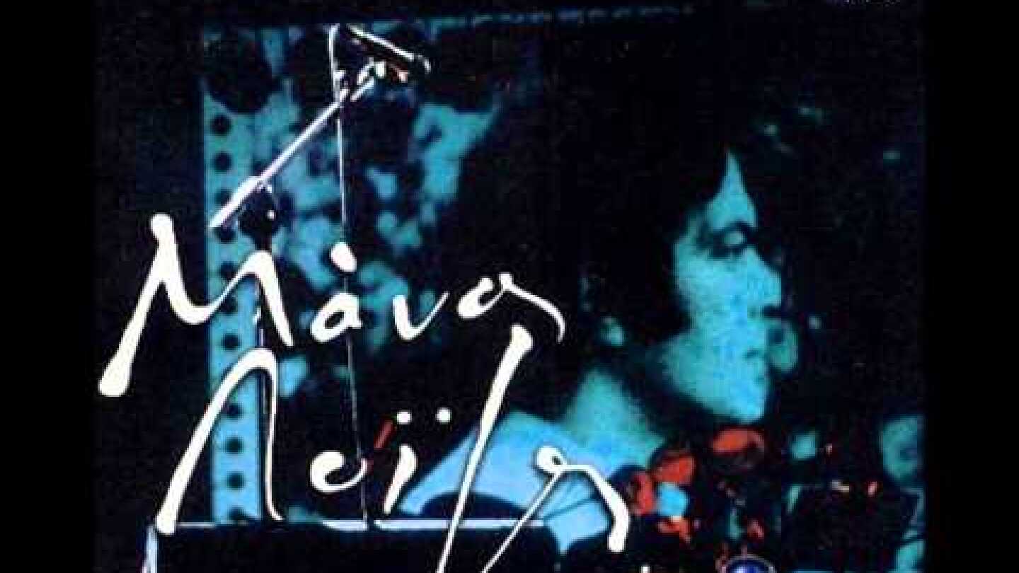 Μανώλης Λιδάκης - Κι αν τα μάτια σου