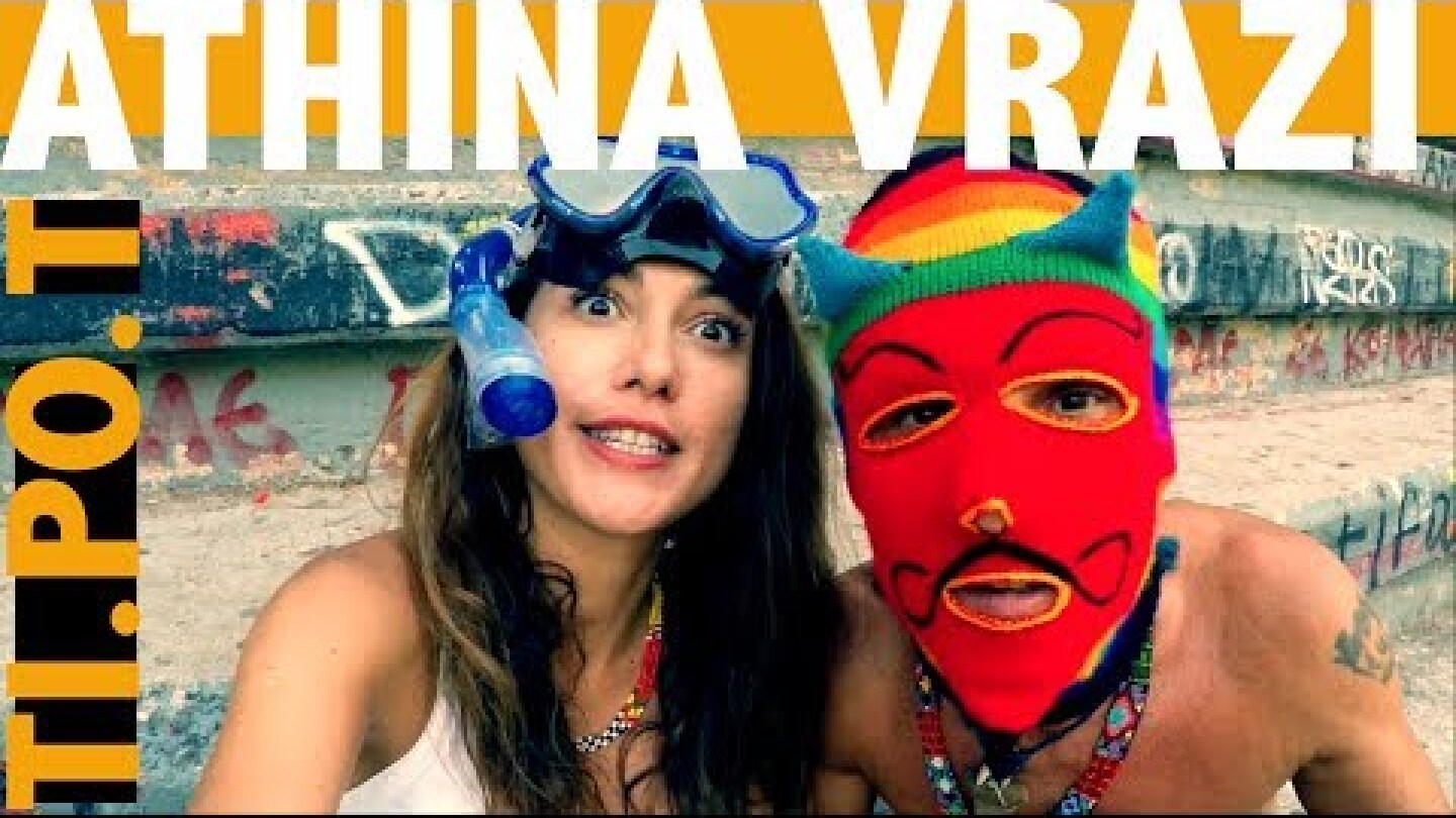 TI.PO.TA - ATHINA VRAZI ( H ΑΘΗΝΑ ΒΡΑΖΕΙ)