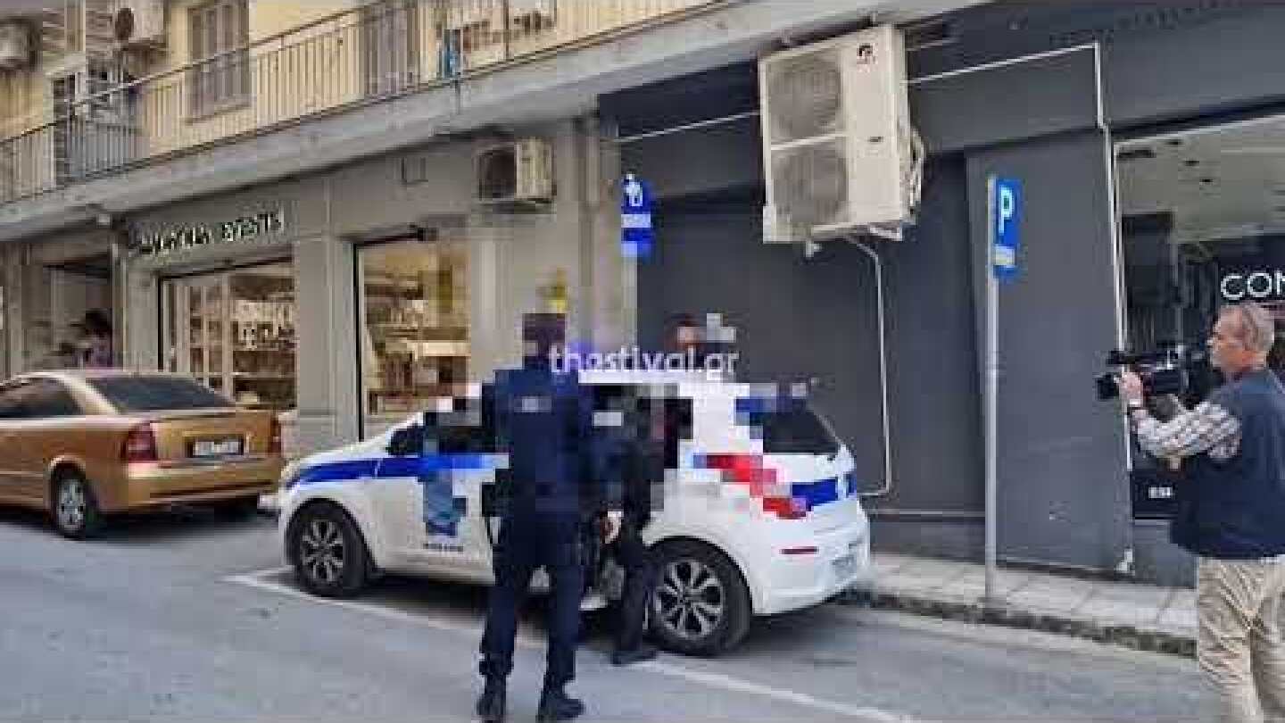 Θεσσαλονίκη: Αναστάτωση από ανήλικο που πετούσε αντικείμενα από μπαλκόνι 