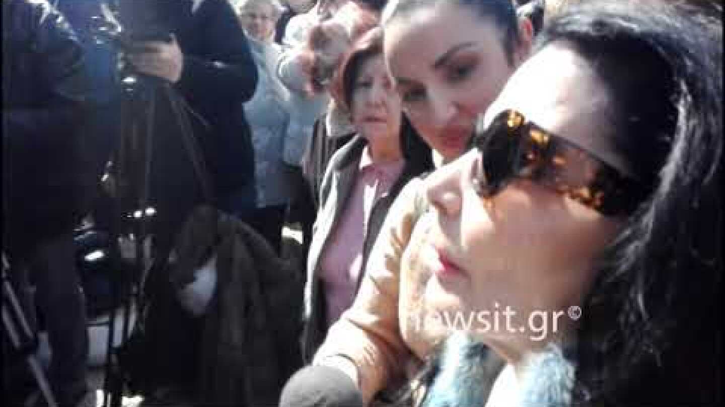 Κηδεία Γεωργίτση - Ζωζώ Σαπουντζάκη