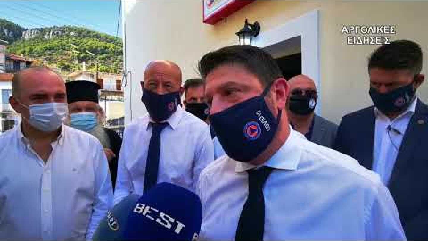 ΧΑΡΔΑΛΙΑΣ ΓΙΑ ΤΟ ΠΕΡΙΣΤΑΤΙΚΌ ΜΕ ΤΟΝ ΙΔΙΟΚΤΗΤΗ ΚΑΦΕΤΕΡΙΑΣ ΣΤΟ ΝΑΥΠΛΙΟ ΠΟΥ ΕΠΕΣΕ ΣΤΗ ΘΑΛΑΣΣΑ 13/8/2020