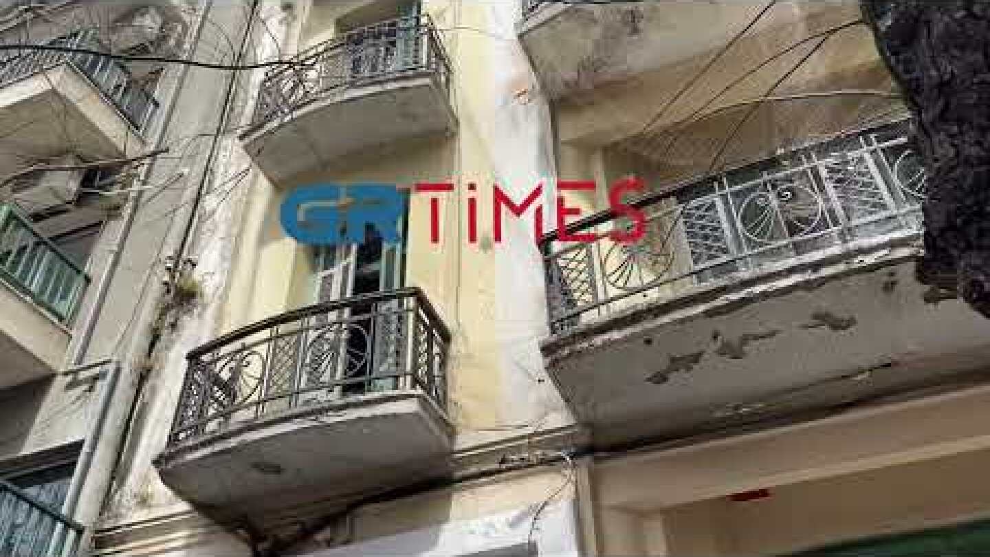 Κοπέλα έπεσε στο «κενό» από ταράτσα στη Θεσσαλονίκη