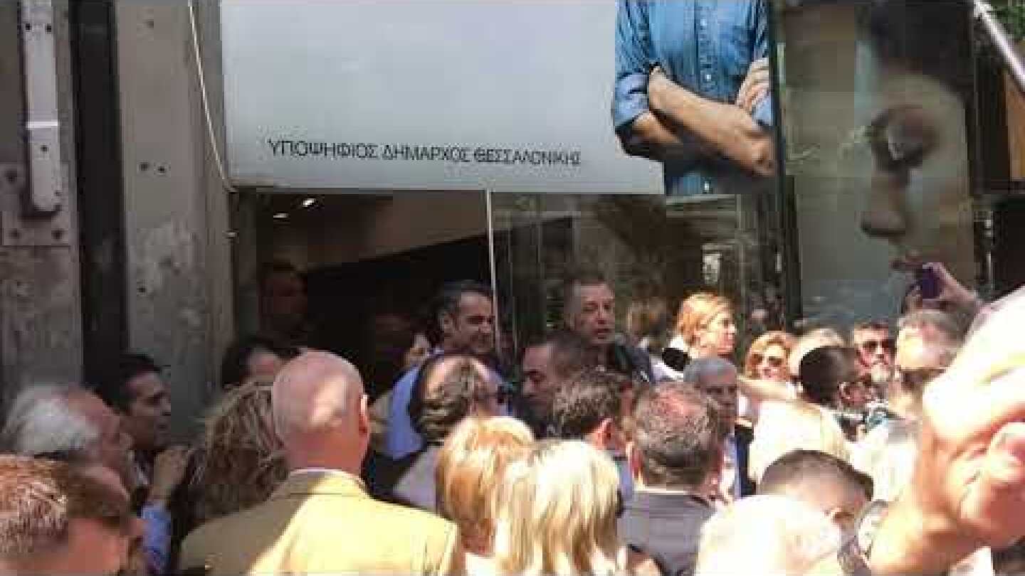 Thestival.gr Ταχιάος