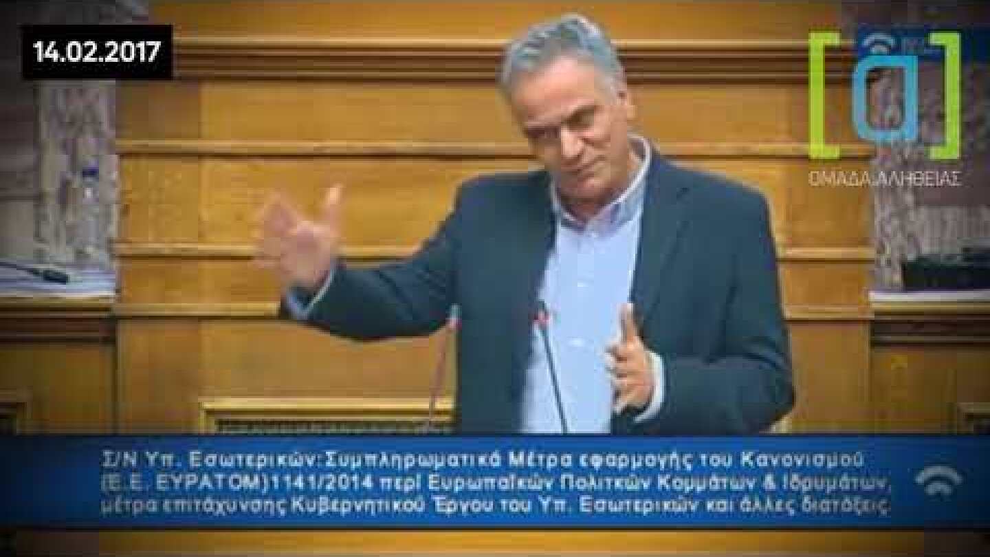 Σκουρλέτης για τους συμβασιούχους καθαριότητας