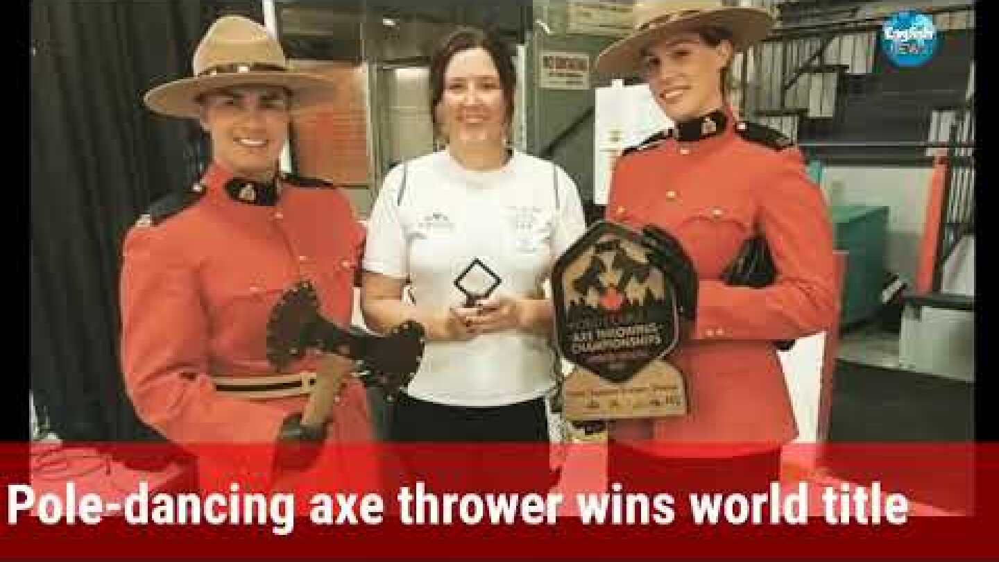 Pole-dancing axe thrower wins world title