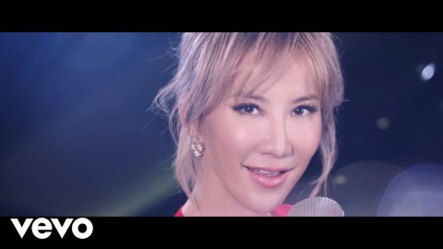 Coco Lee - Reflection (2020) (From "Mulan")