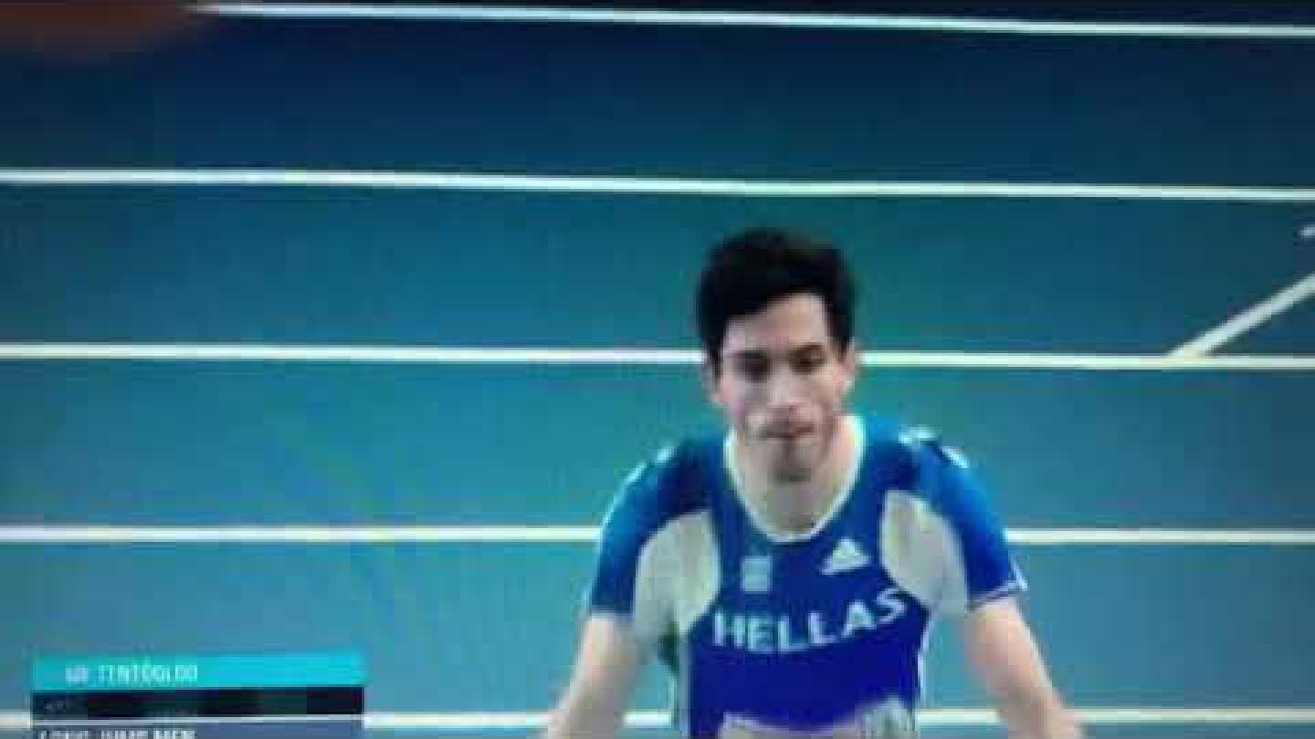 Το χρυσό άλμα του Τεντόγλου